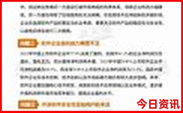 什么时间去海边玩最好