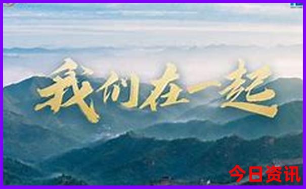 高中生适合去哪里旅游暑假